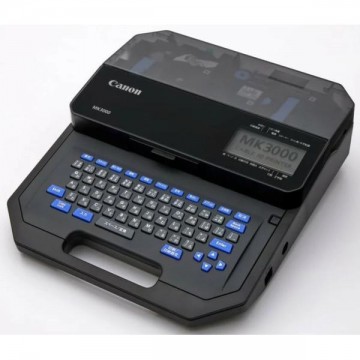 Canon MK3000 Cable ID Printer 5058C001 (JAPANESE KEYBOARD  VERSION) Equipped with a "Japanese/English switching mode"