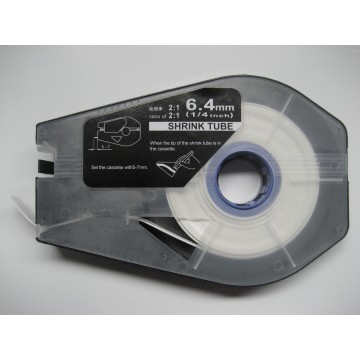 3476A083 CABLE ID HST CASSETTE WHITE 6.4MM X 5M (3PCS/BOX)