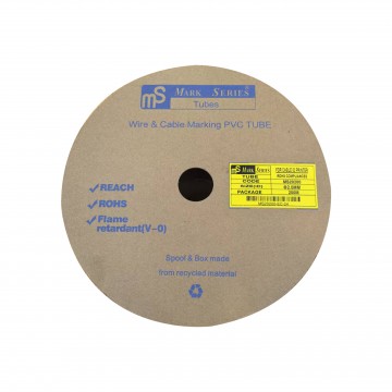 NEW MS G-SERIES [MS20200] TUBE WHITE 2.0MMX200M