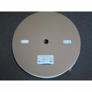 CABLE MARKING HEAT SHRINK TUBE WHITE 3.0MMX 200M