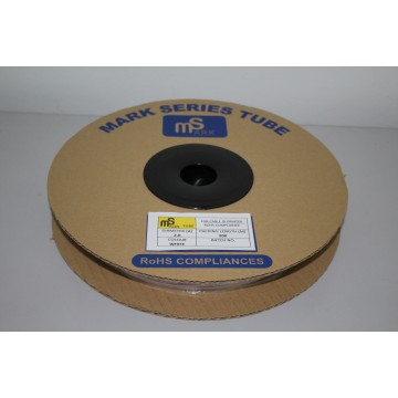 MARKSERIES[MS2020] TUBE WHITE 2.0MMX200M