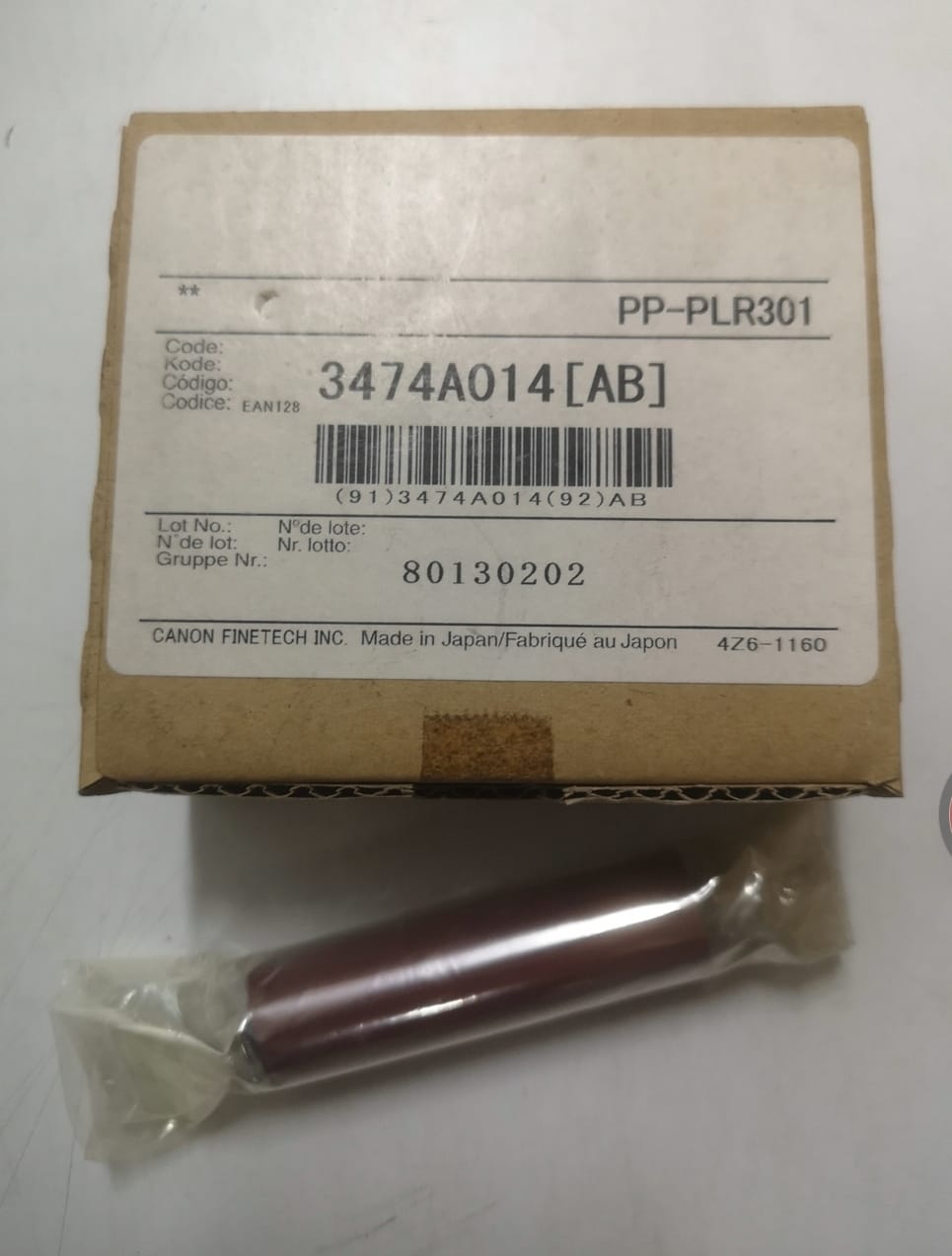 M-350/300 CLEANING PLATE