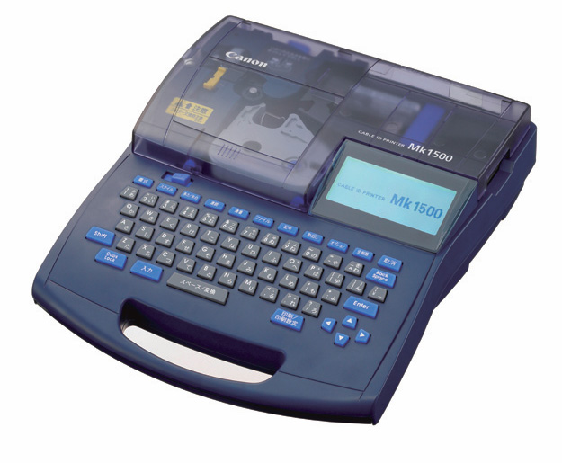 Canon MK1500  CABLE ID PRINTER ( PRE-OWN)